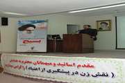 گالری همایش زن در پیشگیری از اعتیاد در تالار دانشکده بهداشت در تاریخ 21/01/88  The Congress of Woman's Influence at Prevention of Addiction